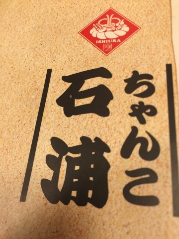 e0115904_03343963.jpg