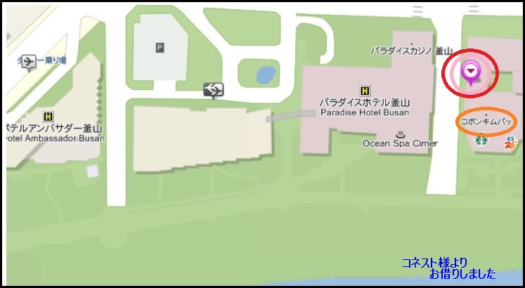 2012年 17th釜山国際映画祭 2日目 ー 24時間営業の元祖アワビ粥 本店/원조전복죽 본점 ー_f0077406_15926100.jpg