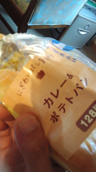 c0336907_08072409.jpg