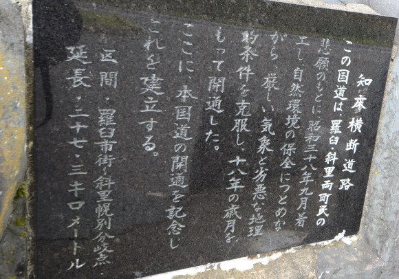 c0336907_08294666.jpg