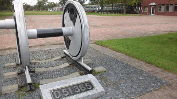 c0336907_08331314.jpg