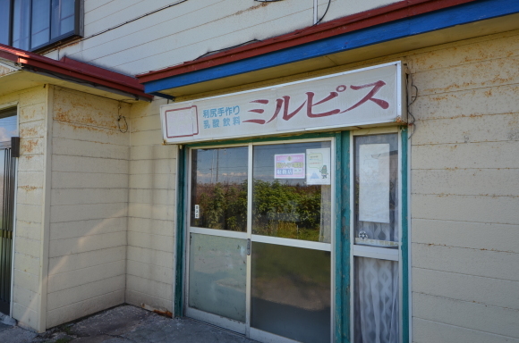 c0336907_21283639.jpg