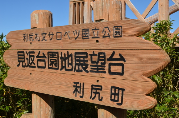c0336907_21351403.jpg