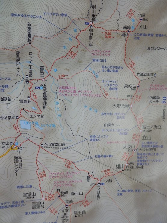 f0219710_06530630.jpg