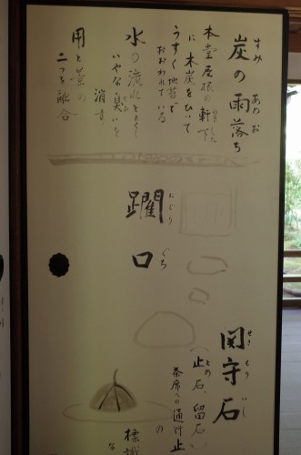 d0004728_11252885.jpg