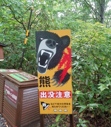 f0177529_16040534.jpg