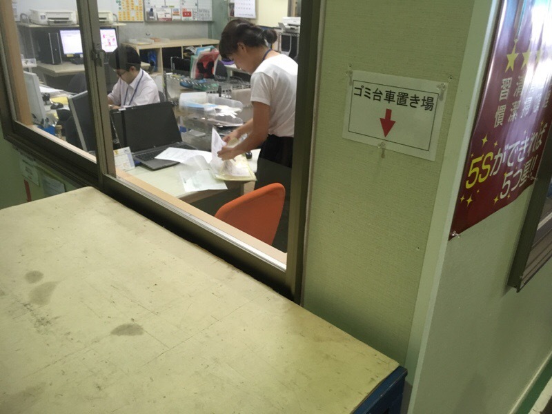 3Sグループ活動_d0085634_18204720.jpg
