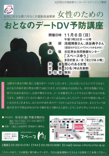 c0011446_1032541.png
