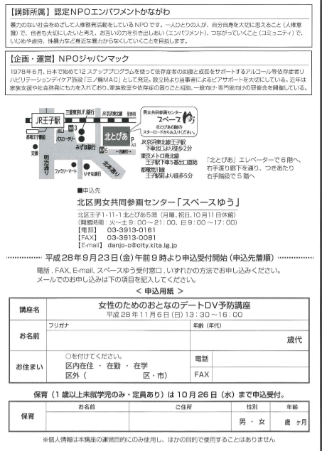 c0011446_1033670.png