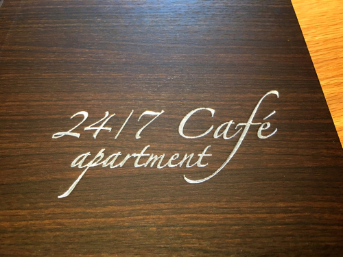 24/7 cafe apartment nagoya_e0292546_00570905.jpg