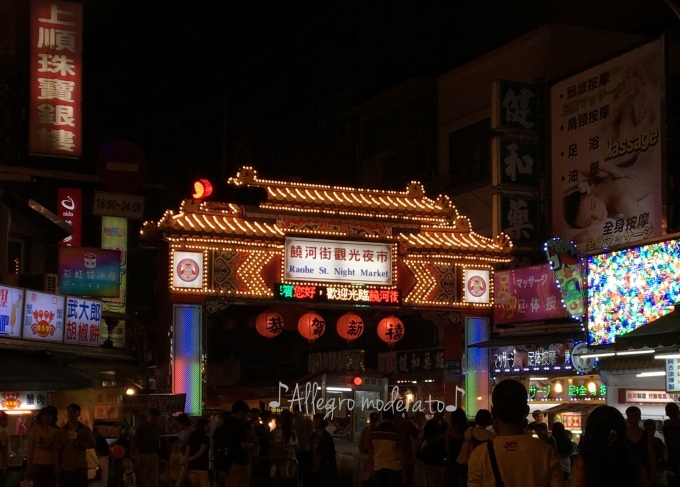 d0240961_20001854.jpeg