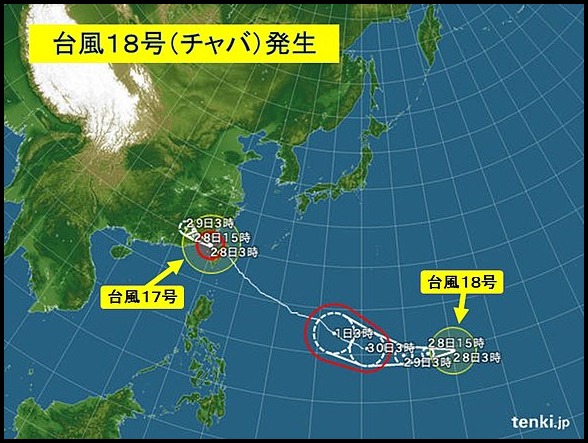 c0084268_81324.jpg