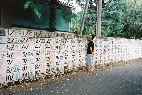 怠惰_c0195272_23472581.jpeg