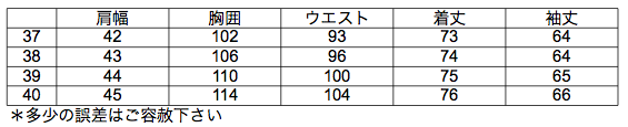 c0118375_23033721.png