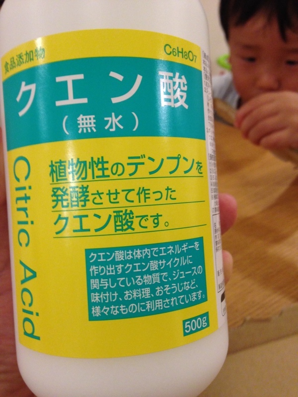 ヘロヘロBU走 ドーピング付_f0310282_17002306.jpeg