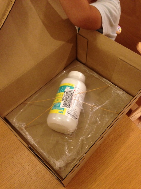 ヘロヘロBU走 ドーピング付_f0310282_17014792.jpeg