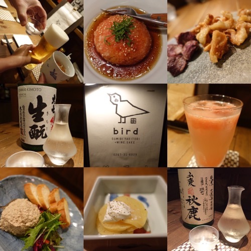 Birdの夜_d0133485_14172048.jpg