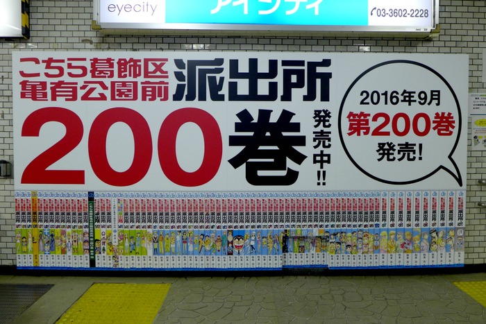a0127090_21485115.jpg