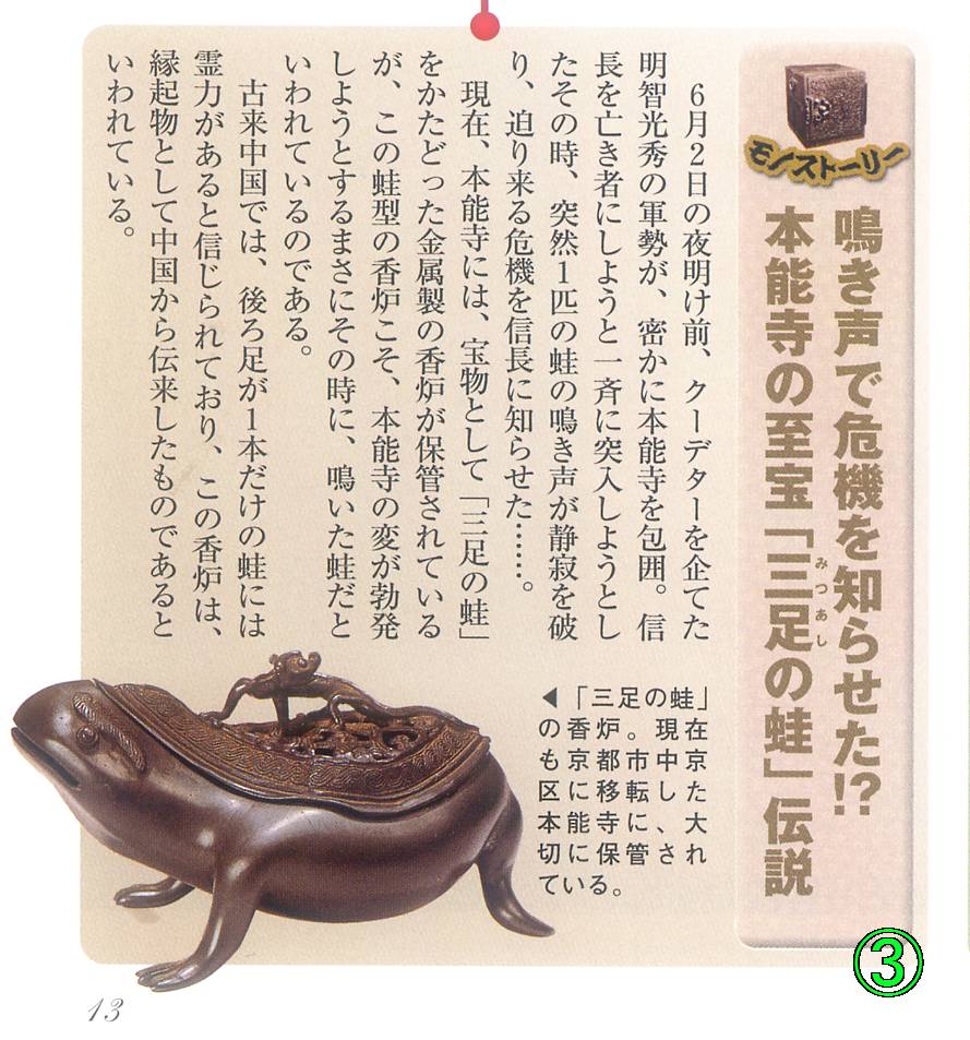 ーー京都,散歩！の、続き！です。ーー_d0060693_19381875.jpg
