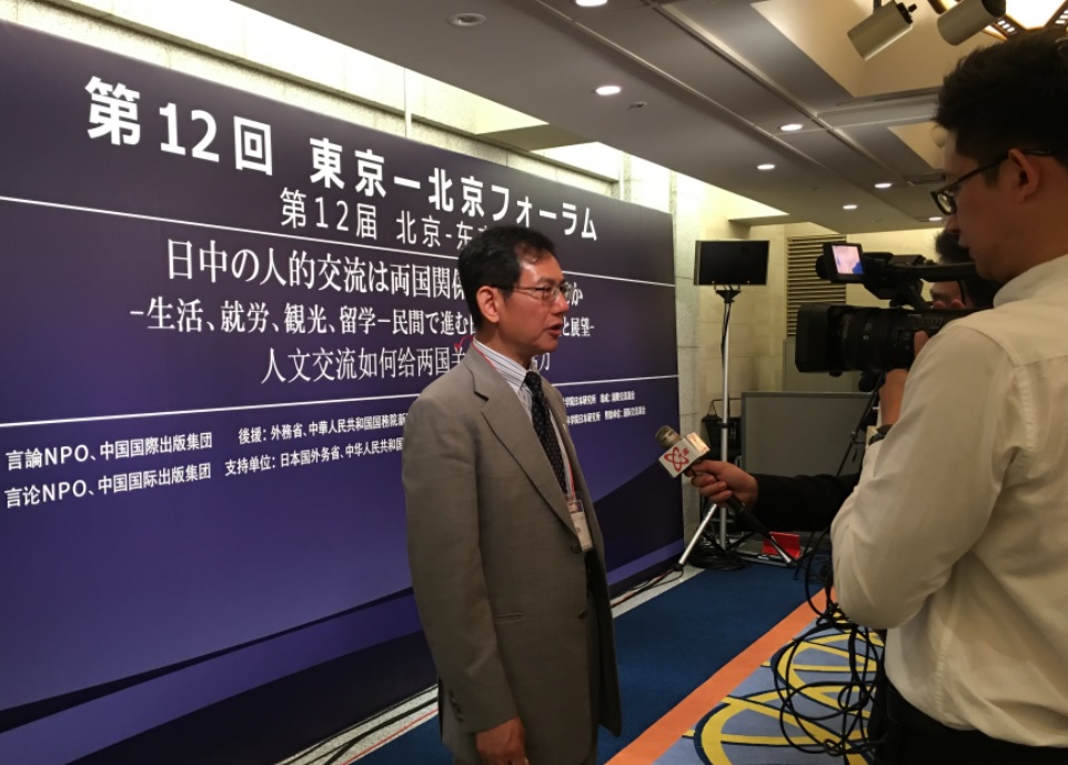 段躍中編集長、「第12回 東京-北京フォーラム」で報告――人的交流で国民感情改善を_d0027795_1746114.jpg