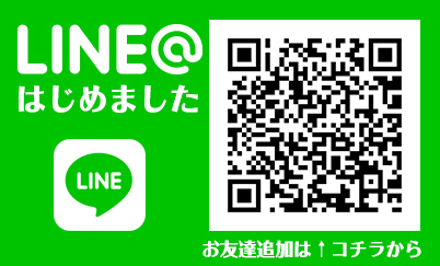 a0338800_16192798.jpg