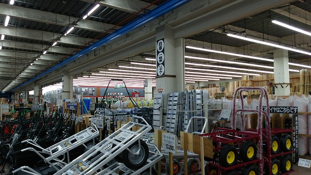 やっぱり確かな品揃え ジョイフル本田 Mytプロジェクト始動 Aiba 家づくり予備校 Blog やっぱり確かな品揃え ジョイフル本田 Mytプロジェクト始動 Aiba 家づくり予備校 Blog
