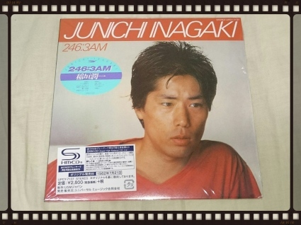 稲垣潤一 / 246:3AM 紙ジャケ_b0042308_17574763.jpg