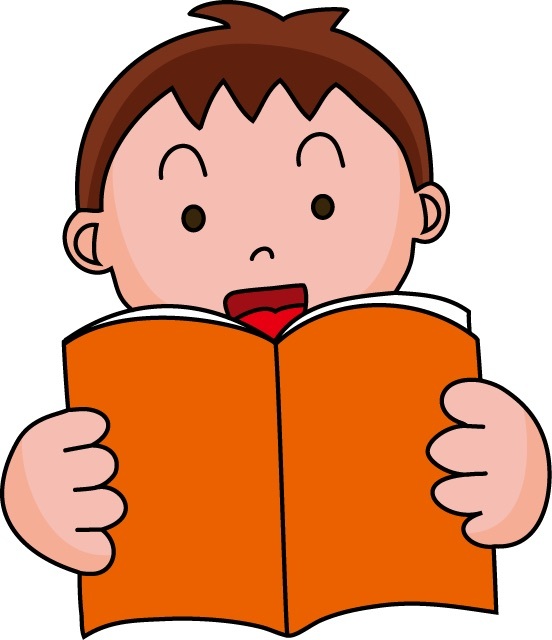 子供時代の音読が生きる ののち幾星霜 子供時代の音読が生きる ののち幾星霜