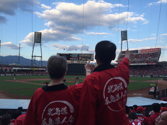 2016年9月 『カープ、カープ、カープ広島、広島カープ!』 September 2016 \"Hiroshima Carp!\"_c0219616_1748087.jpg
