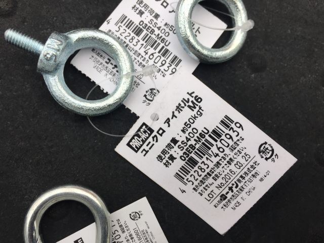 借り物の軽トラック勝手にカスタム!_a0164918_19034187.jpg