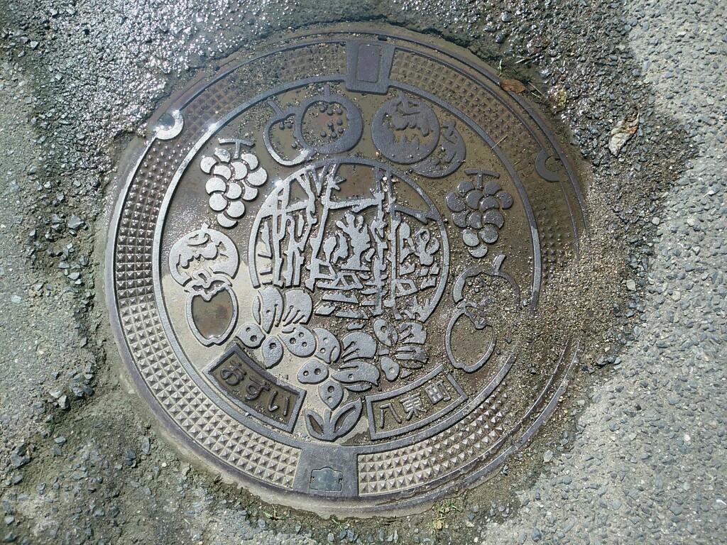 f0142721_20454916.jpg