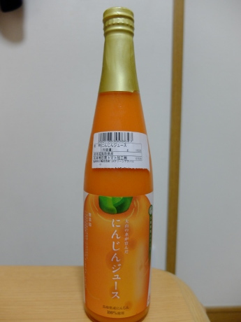 f0362524_16541945.jpg