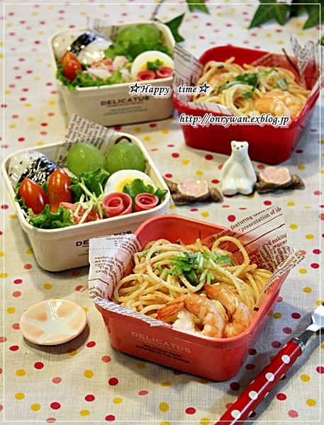 たらこパスタ おにぎり付き弁当 Happy Time たらこパスタ おにぎり付き弁当 Happy Time