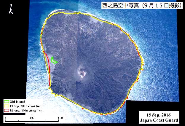 西之島最新情報（9/15・海保観測）_c0184737_1420980.jpg