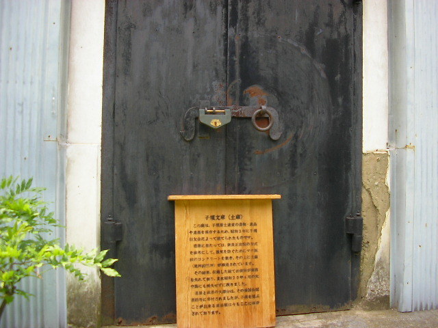 b0068450_17223088.jpg