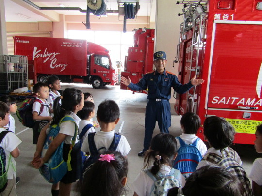 Fire Station Tour ~消防署見学~_e0351952_16503541.jpg