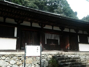 醍醐寺②（上醍醐）_a0061057_3172157.jpg