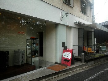 エフィッシュ_a0061057_3423880.jpg