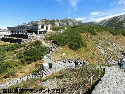 秋の室堂散策★赤や黄色に大感激！_a0243562_11585030.jpg