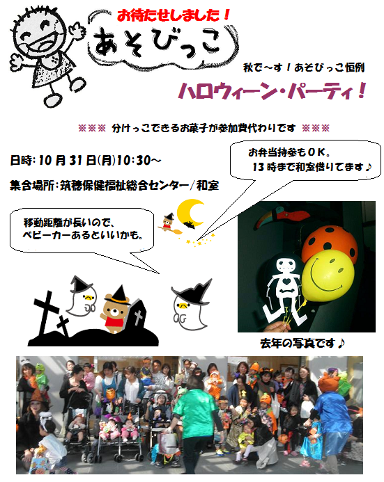 f0101679_20142079.png