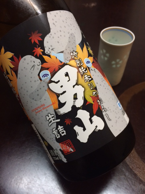 b0321680_22590480.jpeg