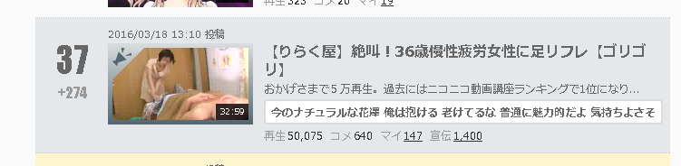 f0115484_08304286.png