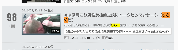 f0115484_08315204.png