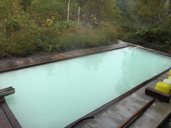 万座温泉 豊国館源泉 「苦湯(にがゆ_a0163788_2084965.jpg