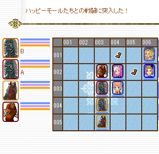 f0371892_22010746.png