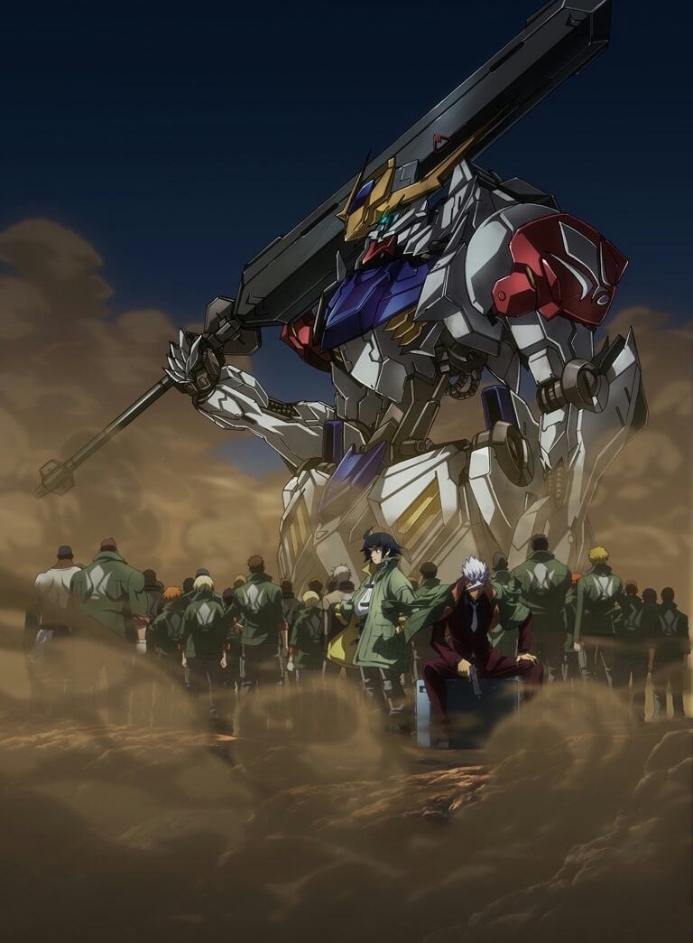 ケミシング16注目秋アニメ 機動戦士ガンダム 鉄血のオルフェンズ 2nd ケミシングはのんびり ケミシング16注目秋アニメ 機動戦士ガンダム 鉄血のオルフェンズ 2nd ケミシングはのんびり