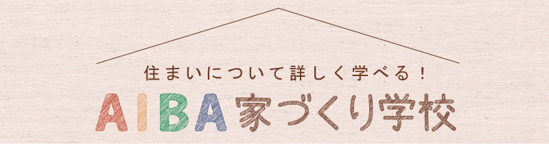 電力会社を名乗った電話がきましたが_d0256297_13383795.jpg