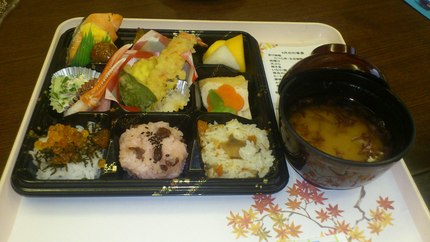 9月の行事食_b0159098_21311025.jpg