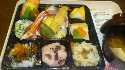 9月の行事食_b0159098_21404348.jpg