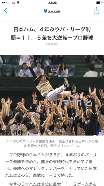 a0284101_8294156.png